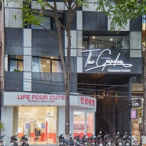The Garden Capsule Vietnam