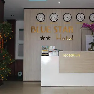 Мотель Blue Star, Нячанг
